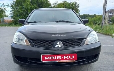 Mitsubishi Lancer IX, 2007 год, 430 000 рублей, 1 фотография