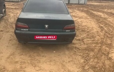 Peugeot 406 I, 1998 год, 105 000 рублей, 1 фотография