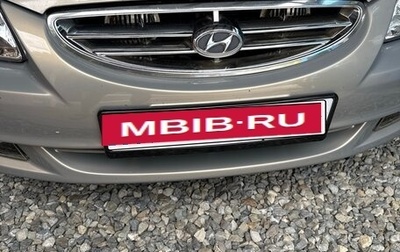 Hyundai Accent II, 2008 год, 700 000 рублей, 1 фотография