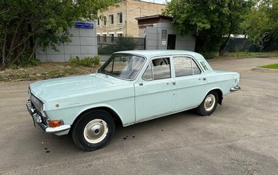 ГАЗ 24 «Волга» I (24), 1983 год, 260 000 рублей, 1 фотография