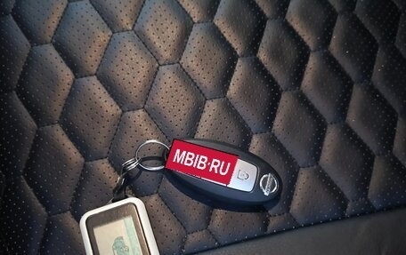 Nissan X-Trail, 2016 год, 2 150 000 рублей, 10 фотография