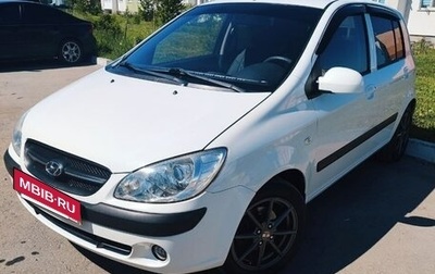 Hyundai Getz I рестайлинг, 2009 год, 770 000 рублей, 1 фотография