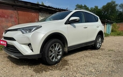Toyota RAV4, 2018 год, 2 800 000 рублей, 1 фотография