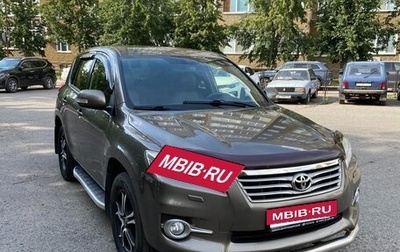 Toyota RAV4, 2012 год, 1 425 000 рублей, 1 фотография