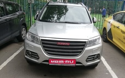 Haval H6, 2018 год, 1 200 000 рублей, 1 фотография
