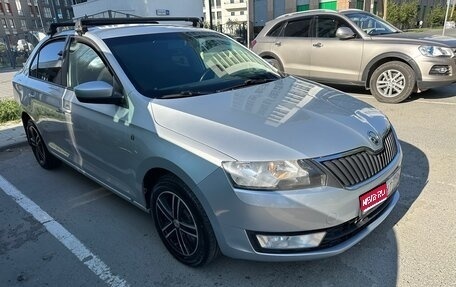 Skoda Rapid I, 2014 год, 950 000 рублей, 1 фотография