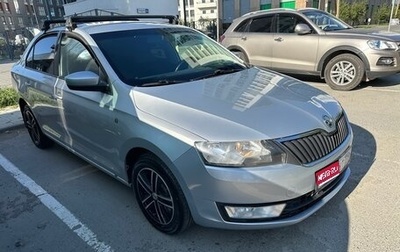 Skoda Rapid I, 2014 год, 950 000 рублей, 1 фотография