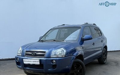 Hyundai Tucson III, 2008 год, 799 000 рублей, 1 фотография