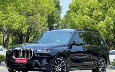 BMW X7, 2022 год, 10 580 111 рублей, 1 фотография