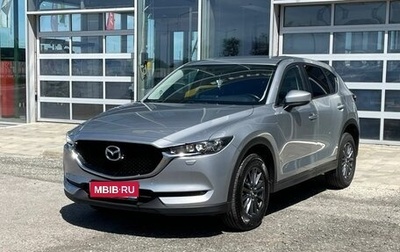 Mazda CX-5 II, 2019 год, 2 530 000 рублей, 1 фотография
