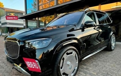 Mercedes-Benz Maybach GLS I, 2025 год, 21 000 000 рублей, 1 фотография