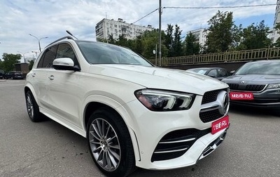 Mercedes-Benz GLE, 2021 год, 8 790 000 рублей, 1 фотография