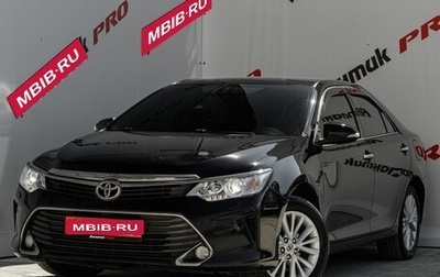 Toyota Camry, 2015 год, 2 150 000 рублей, 1 фотография