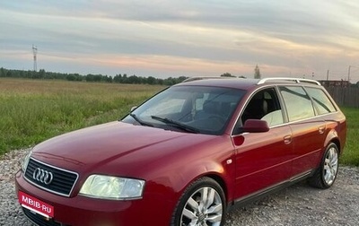 Audi A6, 2001 год, 560 000 рублей, 1 фотография