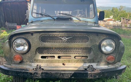 ЛуАЗ 3151, 1992 год, 350 000 рублей, 1 фотография