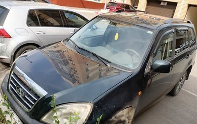 Chery Tiggo (T11), 2008 год, 240 000 рублей, 1 фотография