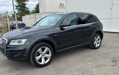 Audi Q5, 2013 год, 1 699 000 рублей, 1 фотография