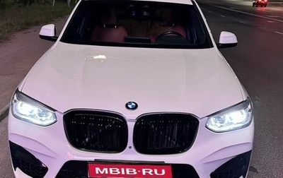 BMW X3, 2019 год, 2 995 000 рублей, 1 фотография