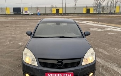 Opel Vectra C рестайлинг, 2006 год, 385 000 рублей, 1 фотография