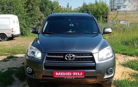 Toyota RAV4, 2009 год, 1 100 000 рублей, 4 фотография