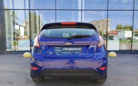 Ford Fiesta, 2016 год, 697 500 рублей, 7 фотография