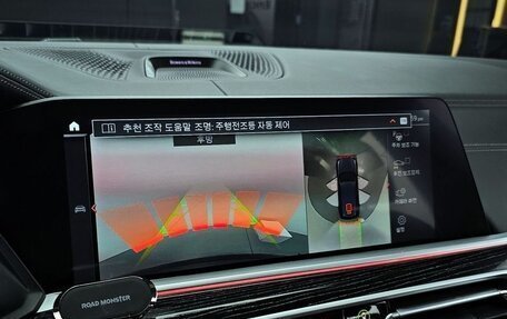 BMW X7, 2022 год, 7 726 000 рублей, 15 фотография