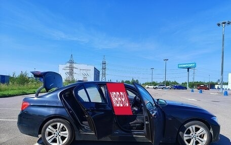 BMW 3 серия, 2013 год, 1 850 000 рублей, 2 фотография