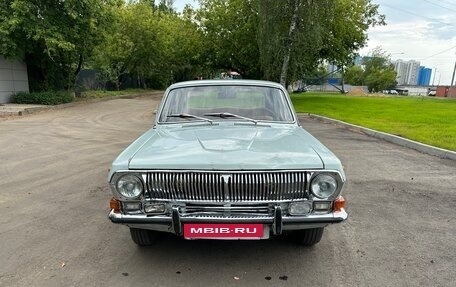 ГАЗ 24 «Волга» I (24), 1983 год, 260 000 рублей, 3 фотография