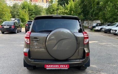 Toyota RAV4, 2012 год, 1 425 000 рублей, 7 фотография