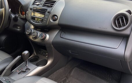 Toyota RAV4, 2012 год, 1 425 000 рублей, 14 фотография