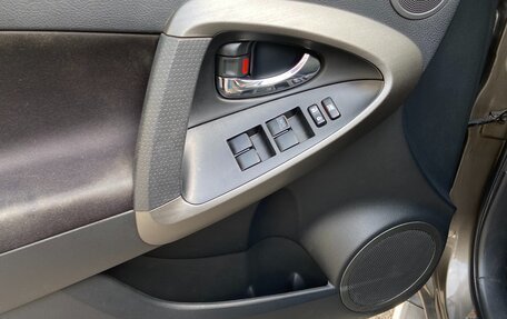 Toyota RAV4, 2012 год, 1 425 000 рублей, 18 фотография