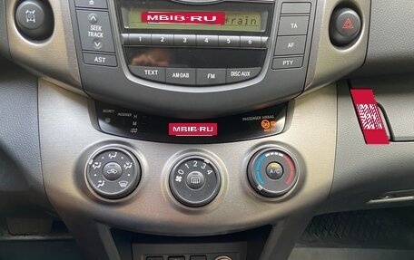 Toyota RAV4, 2012 год, 1 425 000 рублей, 19 фотография