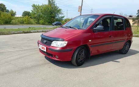 Hyundai Matrix I рестайлинг, 2006 год, 333 000 рублей, 13 фотография