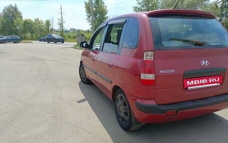Hyundai Matrix I рестайлинг, 2006 год, 333 000 рублей, 21 фотография