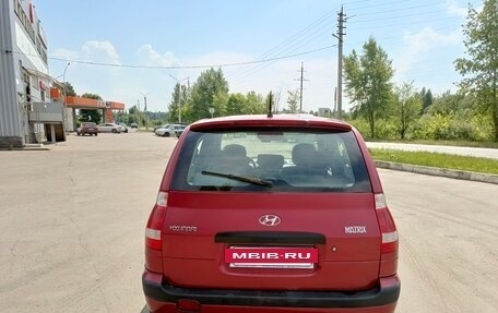 Hyundai Matrix I рестайлинг, 2006 год, 333 000 рублей, 22 фотография