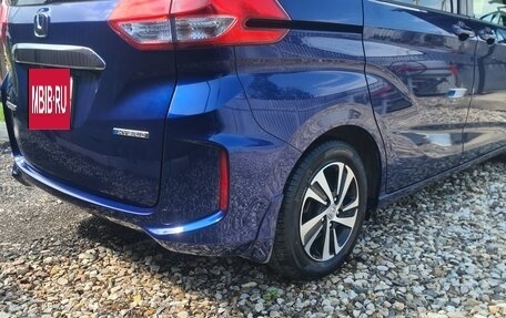 Honda Freed II, 2017 год, 1 700 000 рублей, 3 фотография
