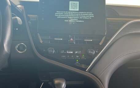 Toyota Camry, 2023 год, 3 955 000 рублей, 23 фотография