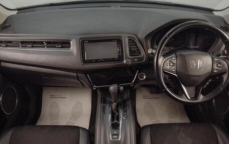 Honda Vezel, 2019 год, 1 999 000 рублей, 22 фотография