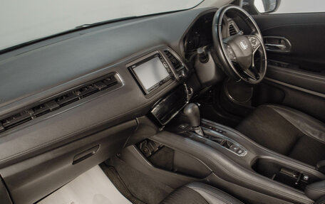 Honda Vezel, 2019 год, 1 999 000 рублей, 21 фотография