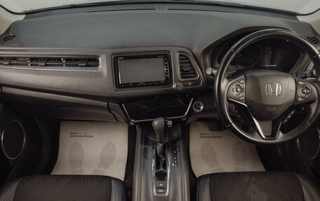 Honda Vezel, 2019 год, 1 999 000 рублей, 23 фотография