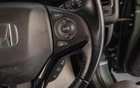 Honda Vezel, 2019 год, 1 999 000 рублей, 33 фотография