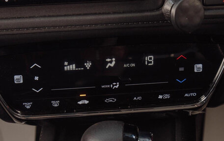 Honda Vezel, 2019 год, 1 999 000 рублей, 38 фотография