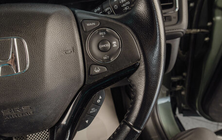 Honda Vezel, 2019 год, 1 999 000 рублей, 34 фотография