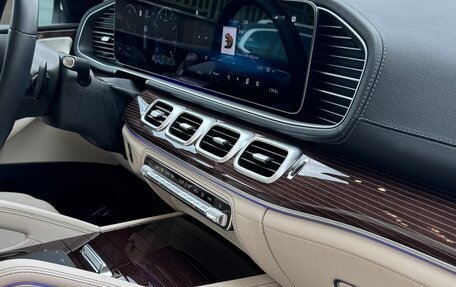 Mercedes-Benz GLE, 2021 год, 8 790 000 рублей, 8 фотография