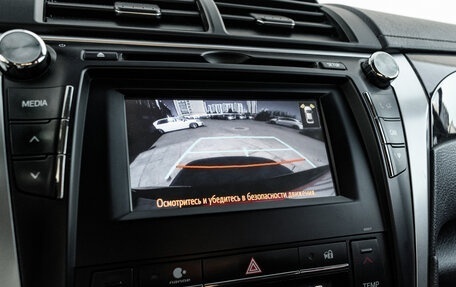 Toyota Camry, 2015 год, 2 150 000 рублей, 22 фотография