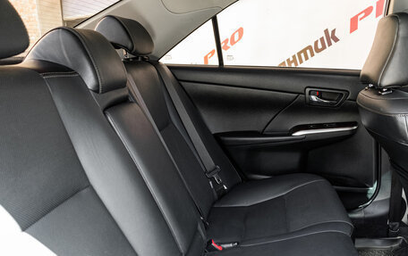 Toyota Camry, 2015 год, 2 150 000 рублей, 27 фотография