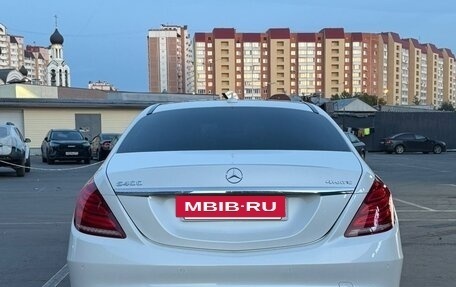 Mercedes-Benz S-Класс, 2016 год, 3 728 000 рублей, 11 фотография