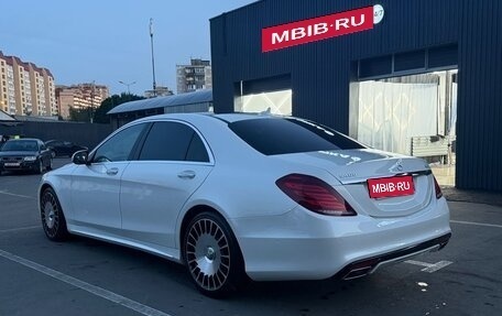 Mercedes-Benz S-Класс, 2016 год, 3 728 000 рублей, 15 фотография