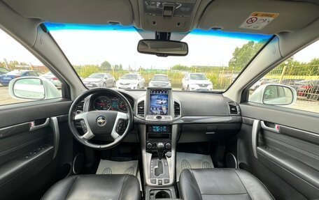 Chevrolet Captiva I, 2015 год, 1 349 000 рублей, 8 фотография