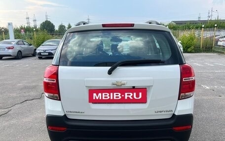 Chevrolet Captiva I, 2015 год, 1 349 000 рублей, 5 фотография